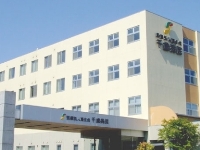 医療法人資生会 【病棟】・求人番号250323